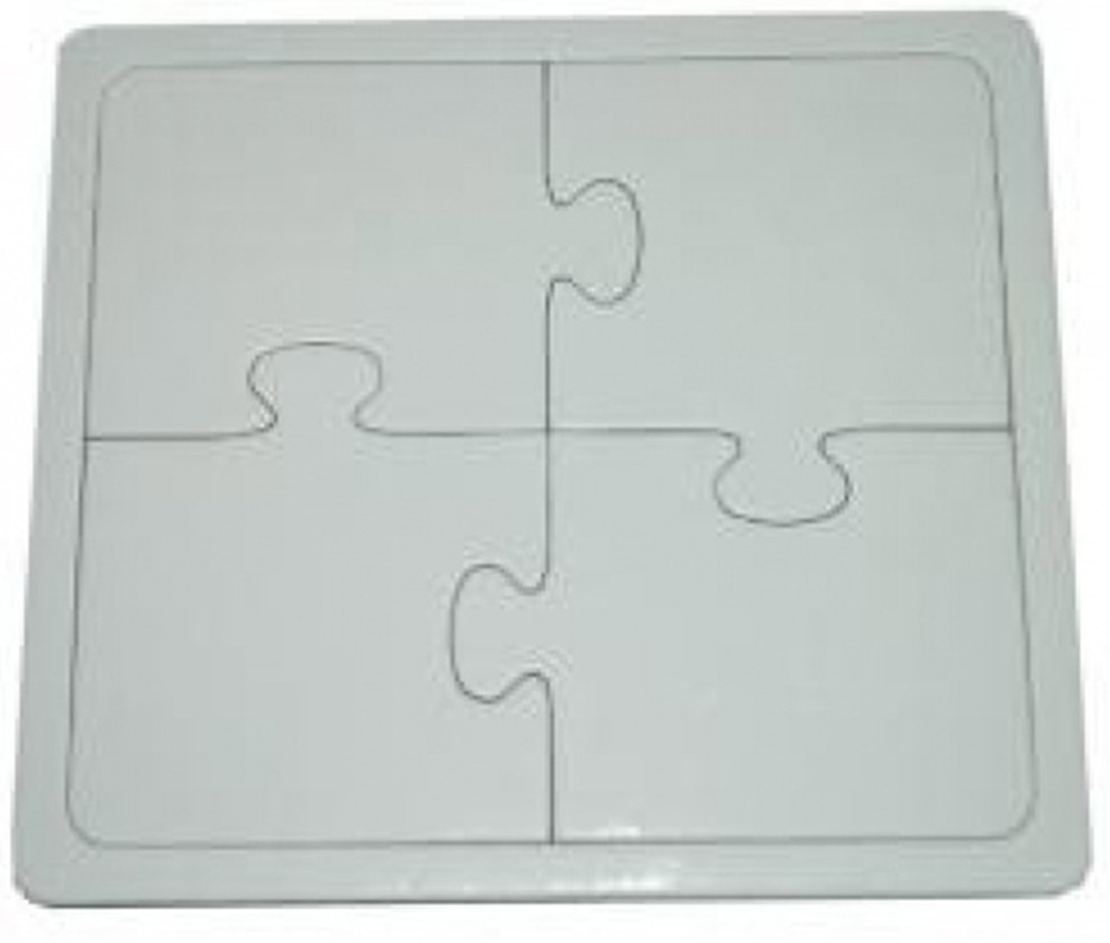 종이퍼즐-4조각